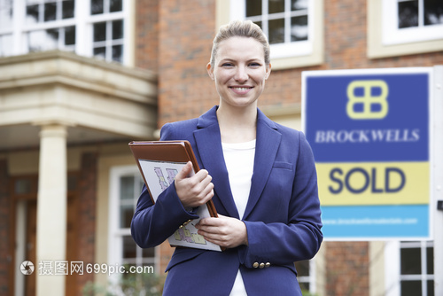 住宅物业外的女房地产经纪人 专业与温情的完美结合