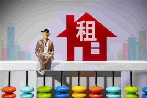 58租房中介费怎么收费？房地产经纪全解析