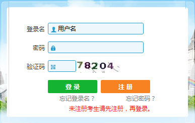 房地产经纪行业入门 经纪人协理的角色与职责